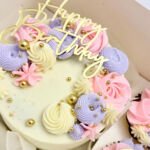 How to Choose the Perfect Custom Cake in Ocala, FL